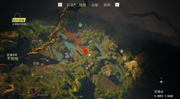 生化变种俄夫达弗前哨攻略