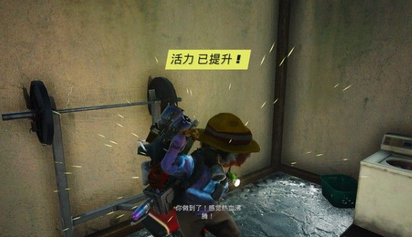 生化变种俄夫达弗前哨攻略