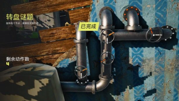 生化变种俄夫达弗前哨攻略