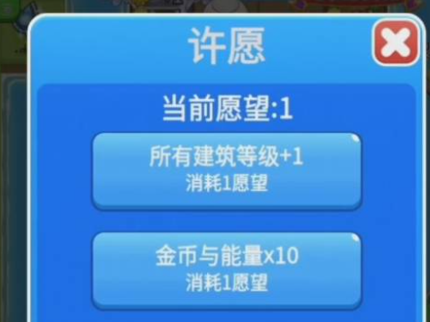 别惹农夫哥斯拉怎么获得