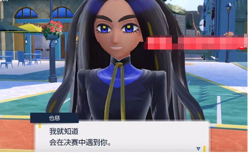 宝可梦朱紫怎么刷钱