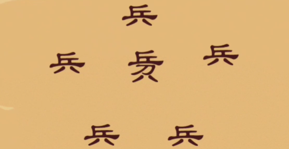 三国哈哈哈第57关攻略