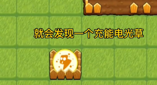 别惹农夫闪电瓜怎么解锁