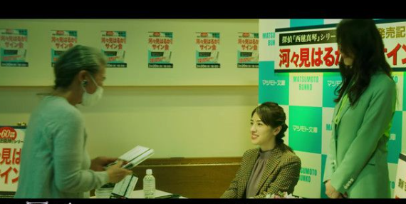 春逝百年抄书店相遇攻略