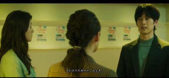 春逝百年抄书店相遇攻略