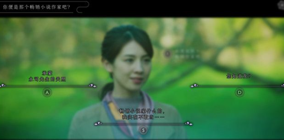 春逝百年抄参加仪式攻略