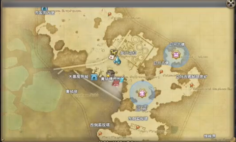 最终幻想14重生之境探索笔记65在哪