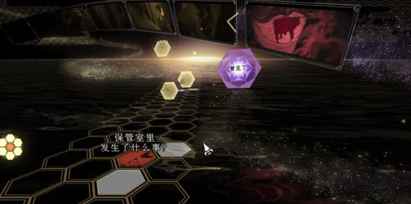 春逝百年抄推理攻略