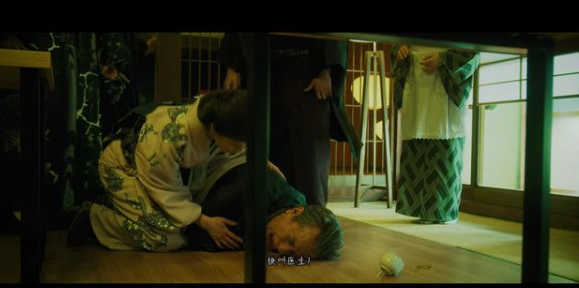 春逝百年抄了永中毒攻略