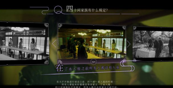 春逝百年抄了永中毒攻略