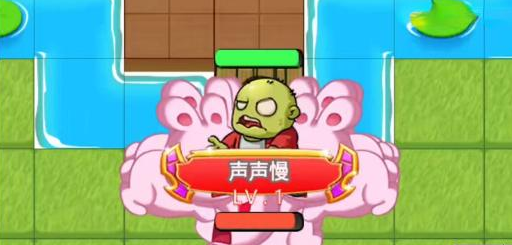 别惹农夫小舞怎么获得
