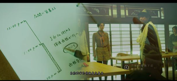 春逝百年抄不在场证明攻略