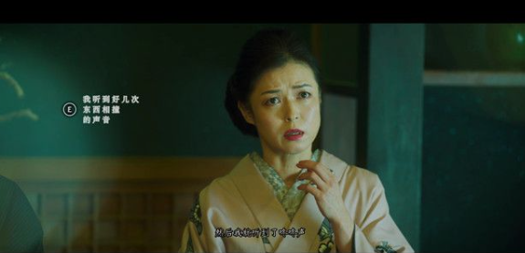 春逝百年抄不在场证明攻略