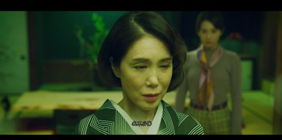 春逝百年抄指认凶手攻略