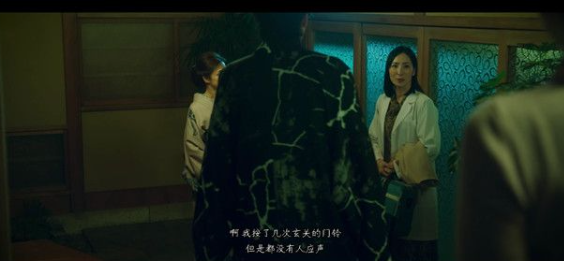 春逝百年抄指认凶手攻略