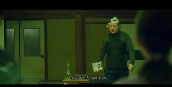 春逝百年抄不老歌姬攻略