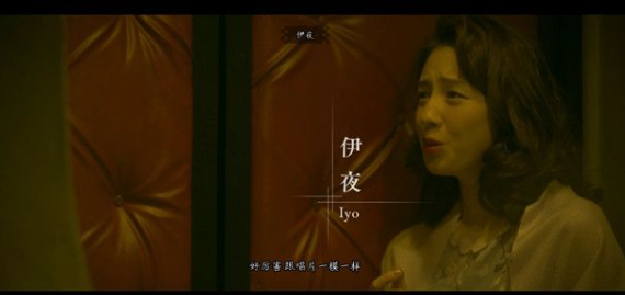春逝百年抄不老歌姬攻略