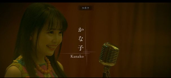 春逝百年抄不老歌姬攻略