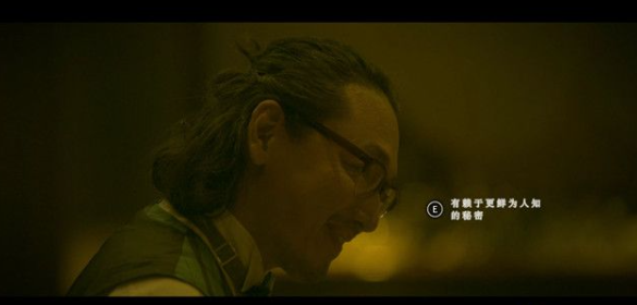 春逝百年抄不老歌姬攻略