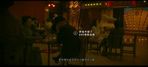 春逝百年抄不老歌姬攻略