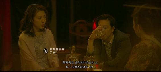 春逝百年抄舞台殒命攻略