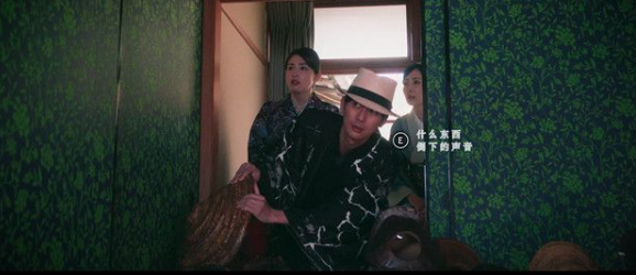 春逝百年抄元永被刺攻略