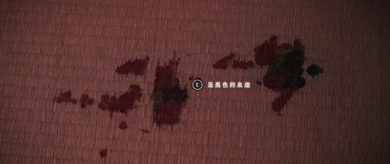 春逝百年抄元永被刺攻略
