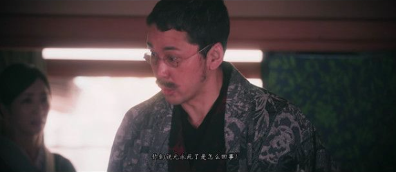 春逝百年抄元永被刺攻略