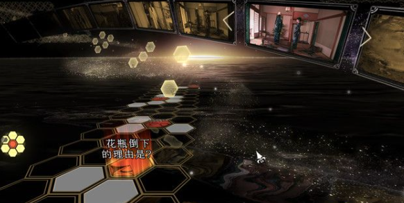 春逝百年抄元永推理攻略