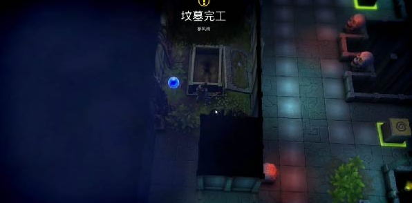 我的水世界求生暴风雨墓地任务怎么做