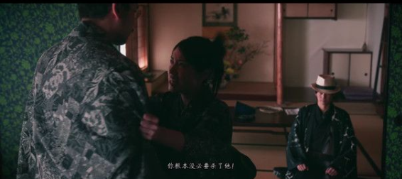 春逝百年抄元永凶手攻略