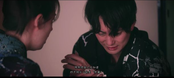 春逝百年抄元永凶手攻略
