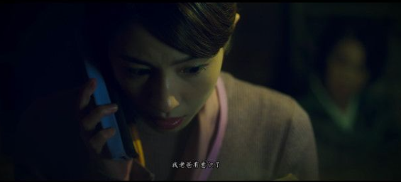 春逝百年抄元永凶手攻略