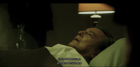 春逝百年抄元永凶手攻略