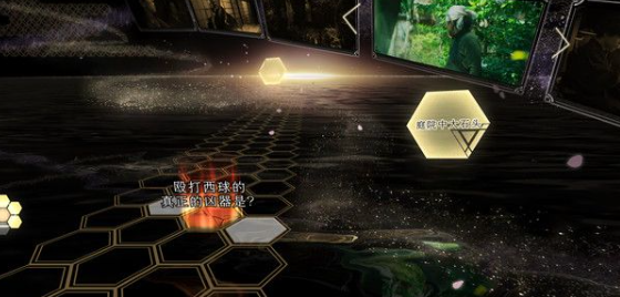 春逝百年抄元永凶手攻略