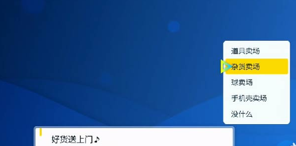宝可梦朱紫银色王冠在哪