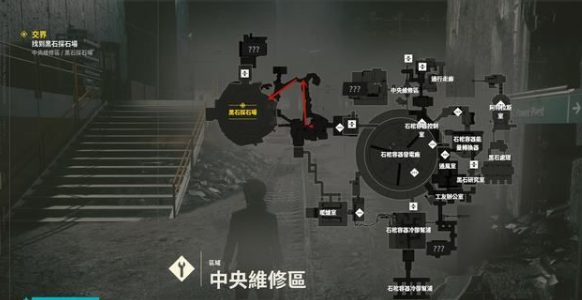 控制晶石攻略