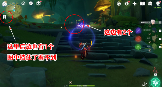 原神正法矩书后续任务攻略