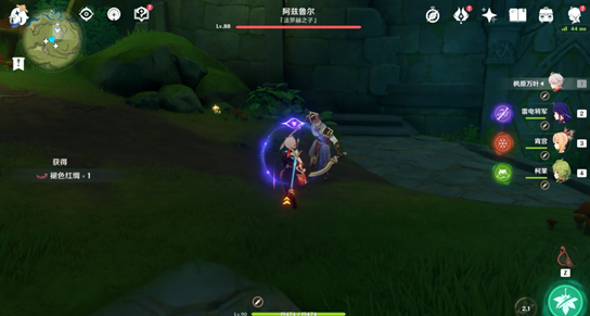 原神正法矩书后续任务攻略