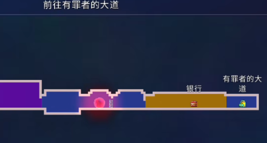 重生细胞银行在哪进