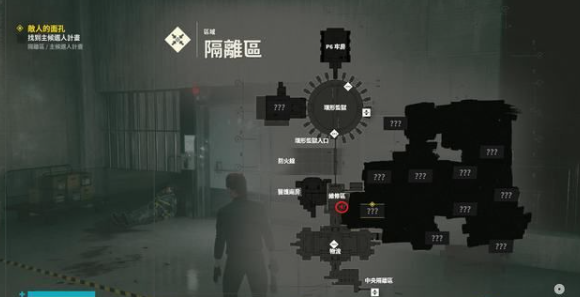 控制迪伦攻略