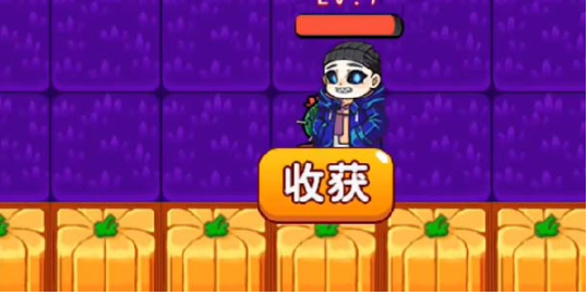 别惹农夫绿色毒刺怎么解锁