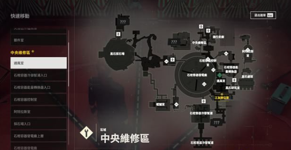控制迷宫攻略
