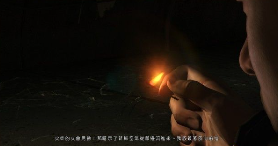 暴雨蝴蝶攻略