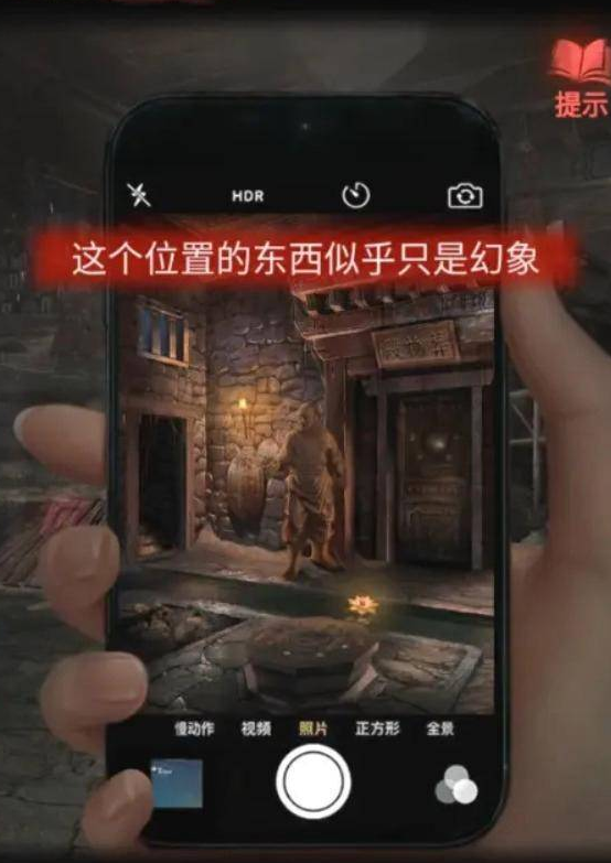 纸嫁衣2第五章罗盘怎么过