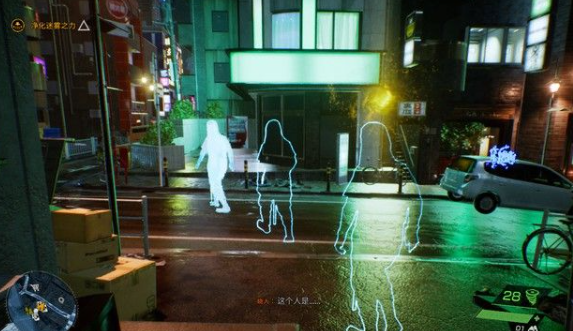 幽灵线东京死亡迷宫攻略