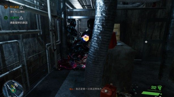 幽灵线东京淤塞浮沫攻略