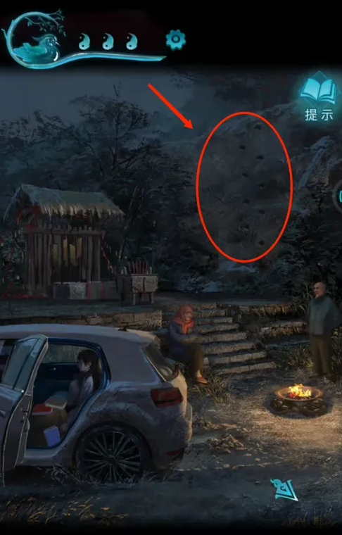 纸嫁衣3第五章敲锣顺序