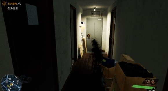 幽灵线东京行灵走肉攻略