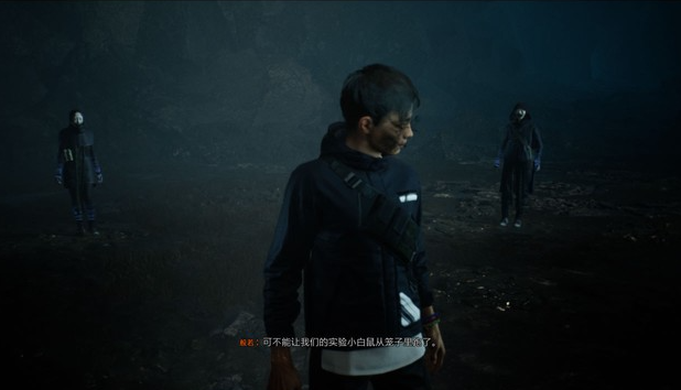 幽灵线东京剧痛攻略